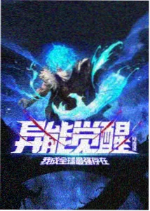 天美影院动漫追番 间谍过家家